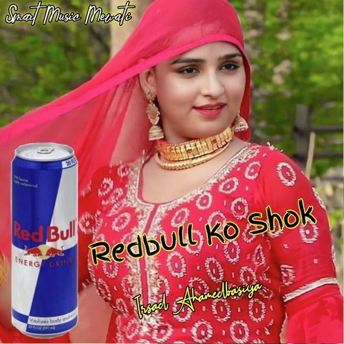 Redbull Ko Shok Niyamat Singer Apsana