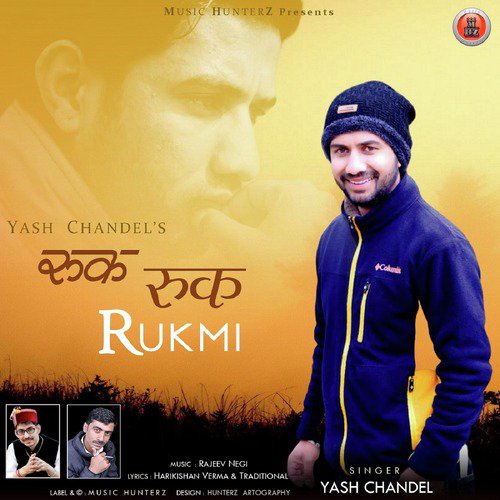 Ruk Ruk Rukmi - Single