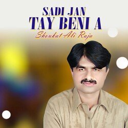 Sadi Jan Tay Beni A-BwdcYiJCbV8