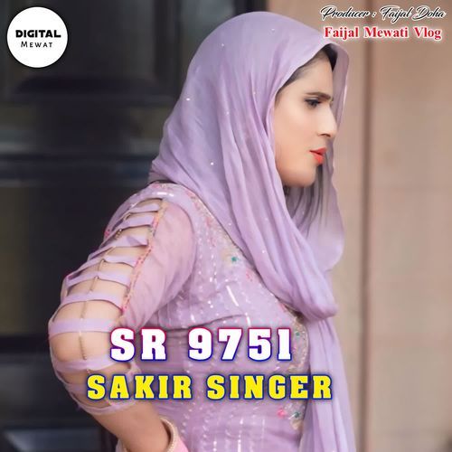 Sakir Singer SR 9751