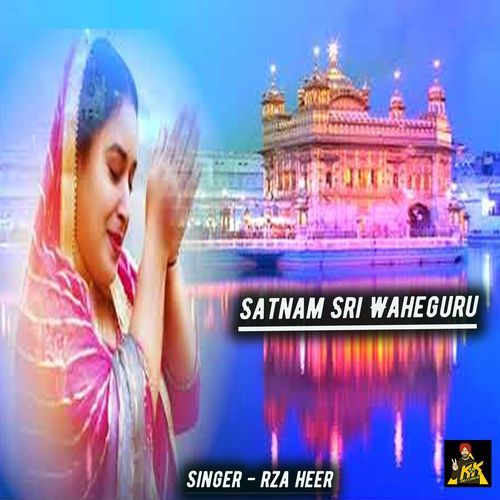 Satnam Sri Waheguru