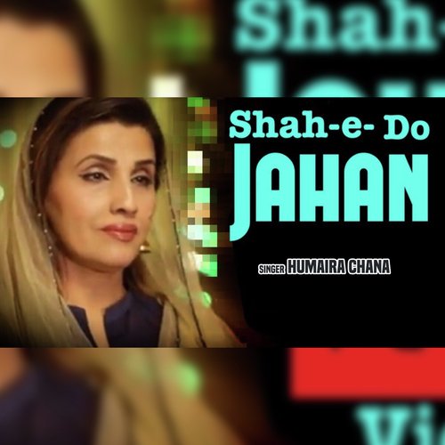 Shah E Do Jahan