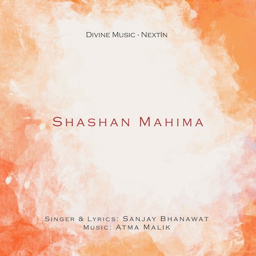Shashan Mahima
