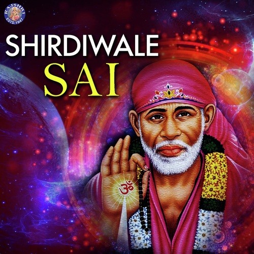 Shirdiwale Sai