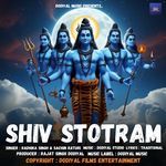 Shiv Stotram