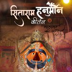 Sitaram Hanuman Kirtan