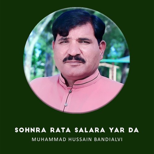 Sohnra Rata Salara Yar Da