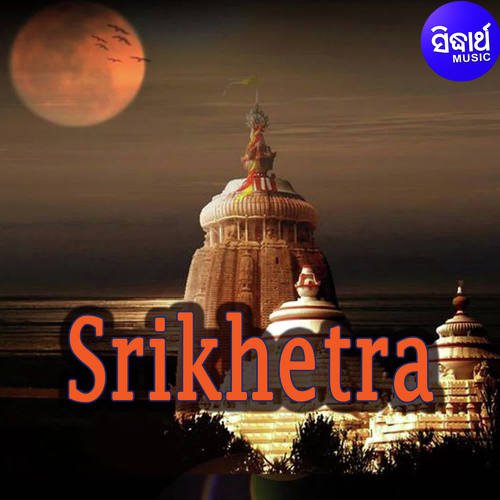 Srikhetra