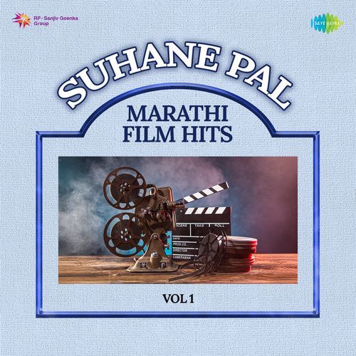 Suhane Pal - Marathi Film Hits Vol 1