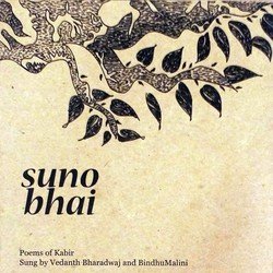 Vedanth and Bindhumalini profile photo