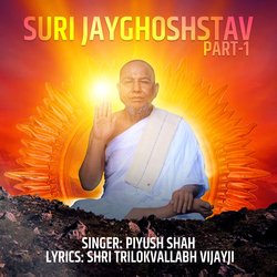 Suri Jayghoshstav, Pt. 1-AVkTBAIJc3o