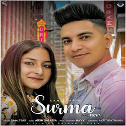 Surma ( Slow N Reverb )-AVERAjJCTns