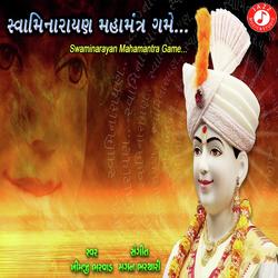 Swaminarayn Swaminarayan Bol-PzscaSJGYng