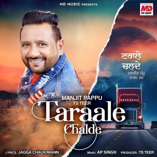 Taraale Chalde