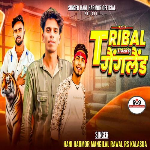 Tribal Tigers Geglend Pt 2