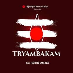 Tryambakam-FlAEfCFRBEQ