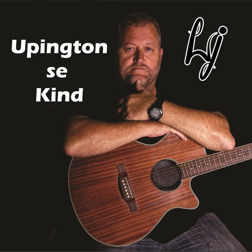 Upington se Kind_poster_image