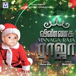 Vinnaga Raja