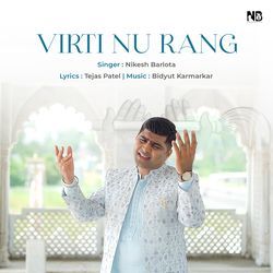 Virti Nu Rang-JB4CdSJAems