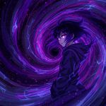 Vortex