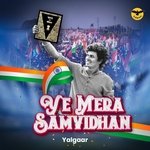 Ye Mera Samvidhan