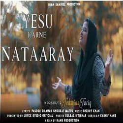 Yesu Karne Nataaray-ICosU0FRUEU