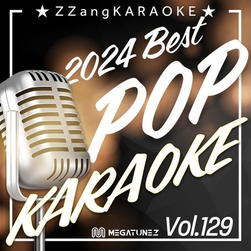 Try (By Pink) (Instrumental Karaoke Version) cover art