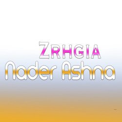 Pu Slgo De Yum Praihe