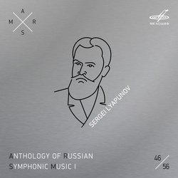 ARSM I, Vol. 46. Lyapunov