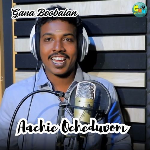 Aachie Ocheduvom
