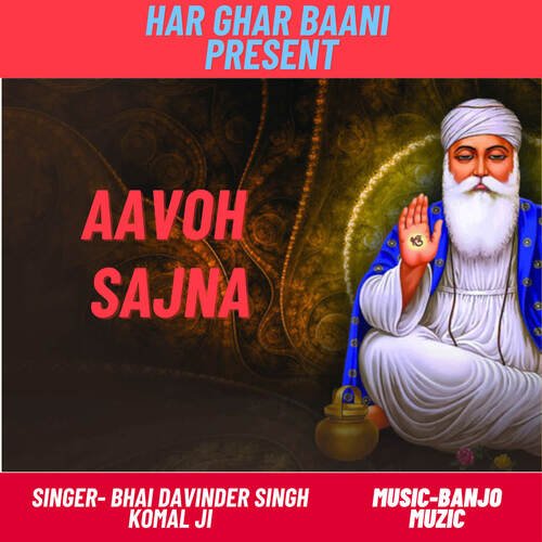 Aavoh Sajna