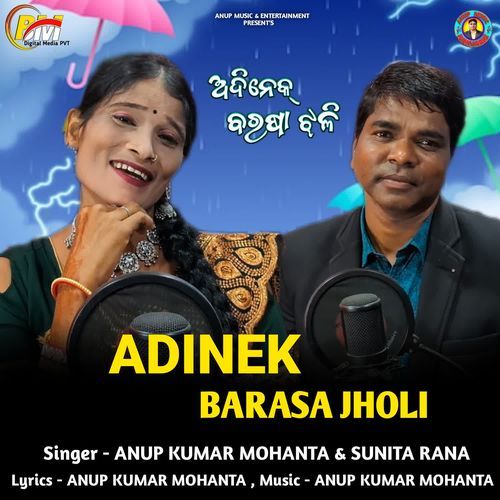 Adinek Barasa Jholi