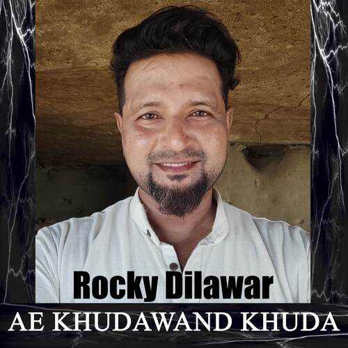 Ae Khudawand Khuda