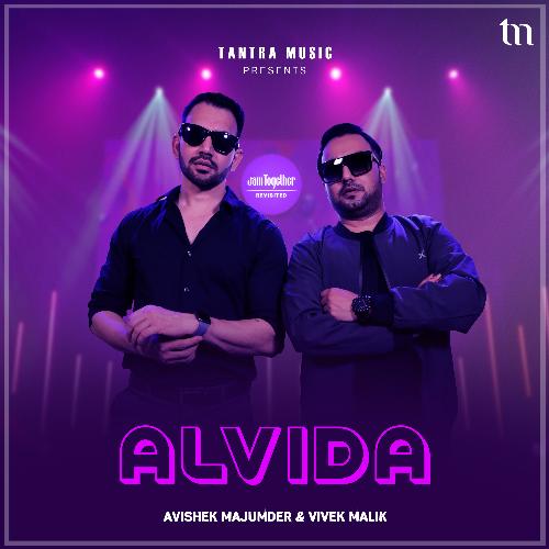 Alvida (Revisited)