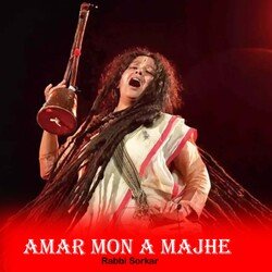 Amar Mon a Majhe-GDFSfCdCU3Y