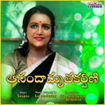 Anandamrithakarshini (From "Samajavaragamana")