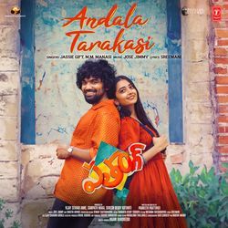 Andala Tarakasi (From &quot;Patang&quot;)-R15ffhpIBmI