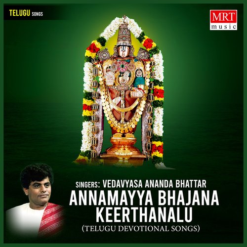 Annamayya Bhajana Keerthanalu