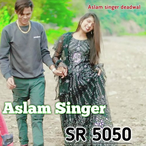 Aslam Singer SR 5050