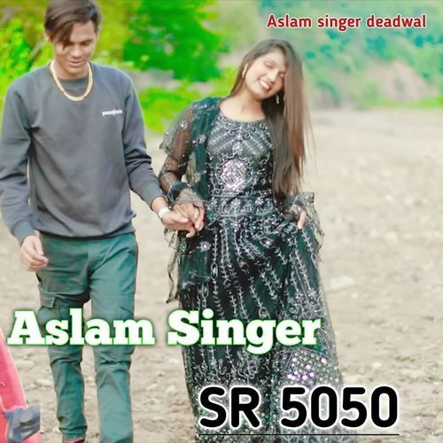 Aslam Singer SR 5050