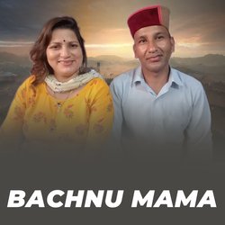 Bachnu Mama-Jj4teRF4e38