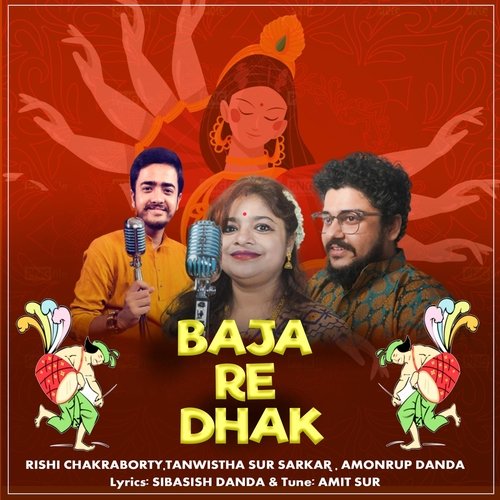 Baja Re Dhak (feat. Amonrup Danda)