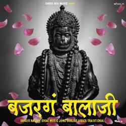 Bajarang Balaji -J18CAEBTcXY