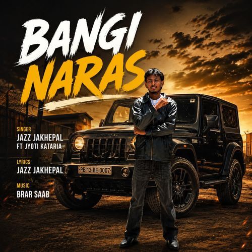 Bangi Naras