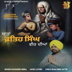 Batan Fathe Singh Veer Diya-RFFedTBxZWA