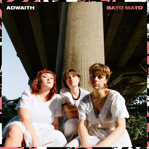 Bywyd Syml cover art