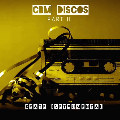 Beat 200 West Studios Arg