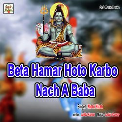 Beta Hamar Hoto Karbo Nach A Baba-Jws5ZQ5lbgc