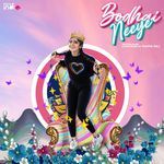 Bodhai Neeye (From "Think Indie")