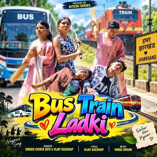 Bus Train Ladki